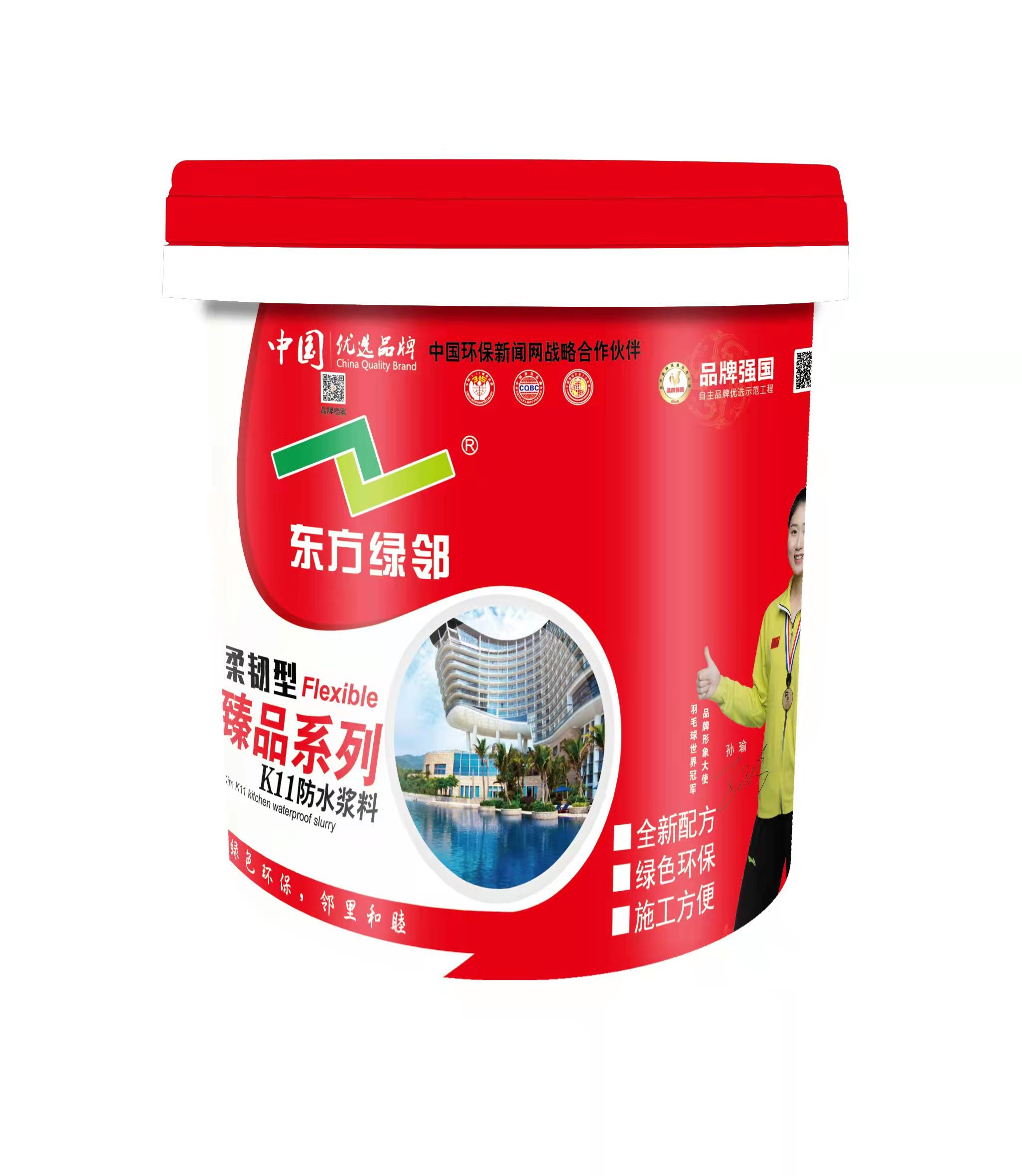 K11gˮ{ϣƷϵУ
